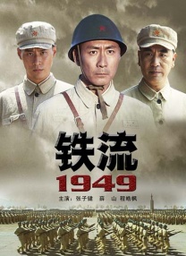 免费h片在线观看