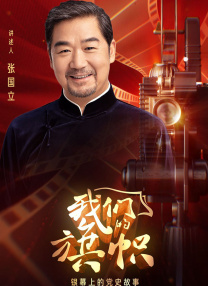 一区二区在线观看视频在线